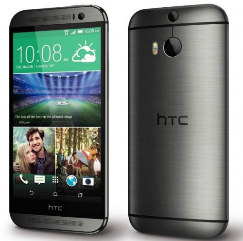 HTC One M8s feautured