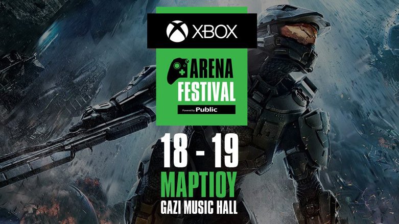 Xbox Arena Festival Vol.2