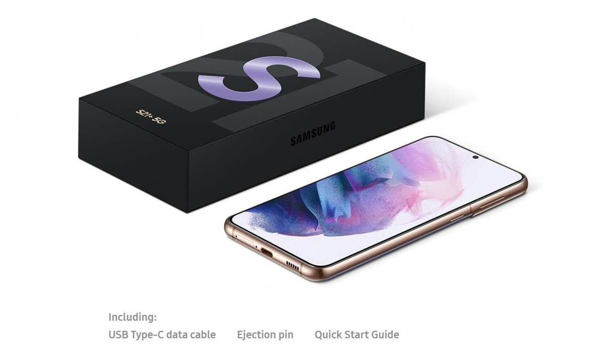 Samsung Galaxy S21 κουτί