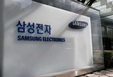 Samsung Texas new site