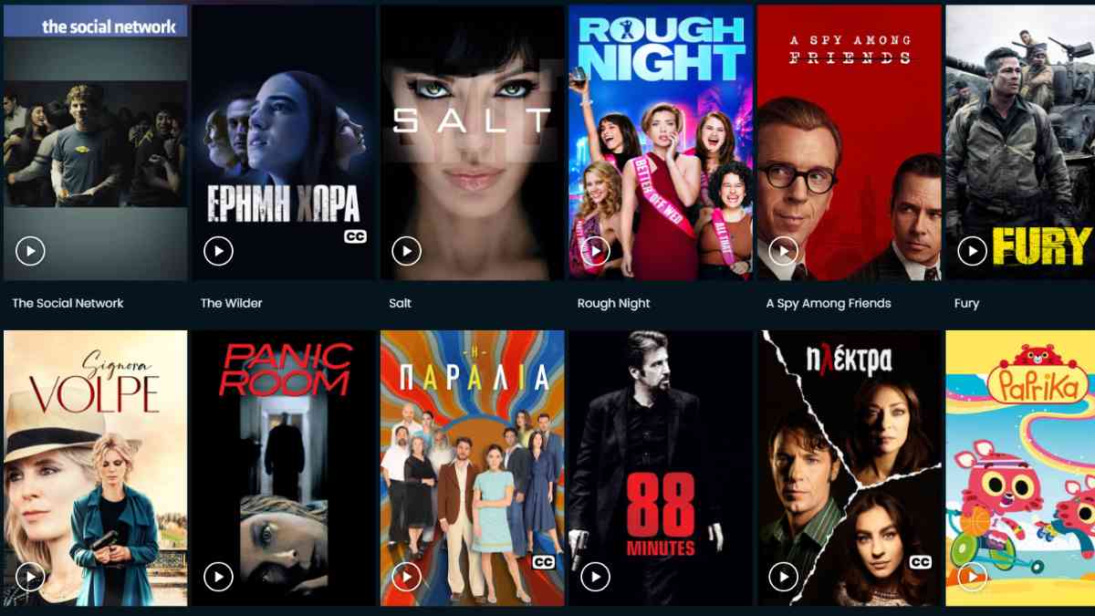Δωρεάν Netflix τώρα!