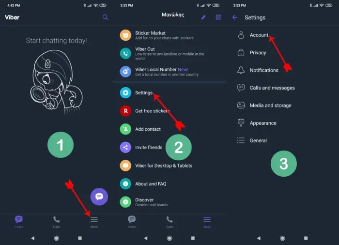 επαναφορά viber
